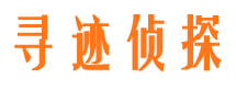 红河市婚姻出轨调查